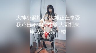 最新下海小仙女【纯欲小白兔】扎着两只辫子的小妹，被两个男的轮番干，刮了毛内射，真猛真精彩 (2)