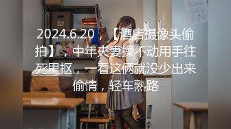 自称非常耐操的女同性恋 曾经被人连操5小时毫无压力