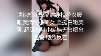 【AI换脸视频】江疏影  挑战不理女朋友