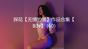 气质女优的!