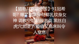 蜜桃传媒 pme-101 女私教的私密补习课程-吴文淇