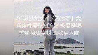 漂亮黑丝美女小母狗被无套各种猛怼内射