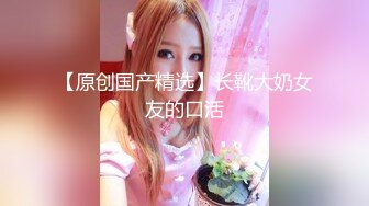 花椒【霞宝】性感热舞剪辑~黑丝美腿【217V】 (124)