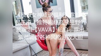 SWAG 小恶魔学生妹妹，故意露出内裤尽全力的诱惑我！ 湾湾