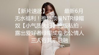 漂亮小少妇 身材苗条吃鸡舔菊花 在家被小哥无套输出 上位骑乘啪啪打桩 两人边操逼