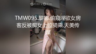 《人气网红私拍》露脸才是王道！万人追网红高颜极品蜜桃臀美鲍女神naomi最新订阅，各种场景露出紫薇啪啪撸点很高 (16)