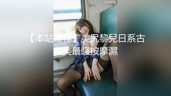 在家操 老婆 性感大屁屁