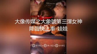 】极品身材网红美女『樱桃妹妹』剧情新作-樱桃妹妹用双足和上下两张嘴巴叫爸爸起床