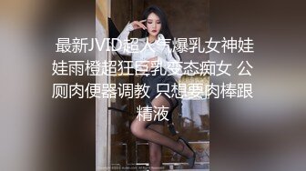   熟女少妇大战光头大叔，连操三炮，老了体力惊人无套啪啪巨乳吊钟奶内射好多