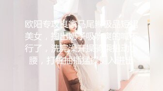 GDCM-010-相亲遇到女流氓.温婉少女极致反差骑乘淫语内射榨精-江姚娜