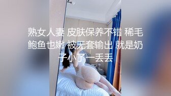 -活泼可爱颜值高的大美女被鸡巴粗大帅小伙狠狠操逼,销魂淫叫