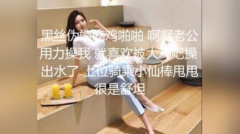 XKVP015 星空无限传媒 阴差阳错操了巨乳小姨子 邓紫晴