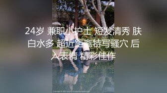 【终极调教❤️究极核弹】绿帽调教天花板『J神』最强私拍❤️边开车边车震 强制高潮 和粉丝3P前后夹击 高清1080P原版