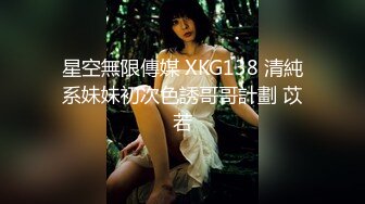 真大胆-时尚性感大美女和闺蜜到理发店做造型时故意掀开裙子露出逼逼勾引理发师,最后家中一起群交啪啪,国语!