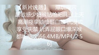 【极品床上骚货❤️性爱泄密】极其淫荡00后情侣做爱爆菊自拍流出 近距离抽插 最后内射浪穴 对白淫荡 超清4K原版自拍