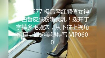 糖心出品著名UP主小桃入驻糖心采精挑战失败后接受处罚给小哥吹箫毒龙啪啪一条龙服务