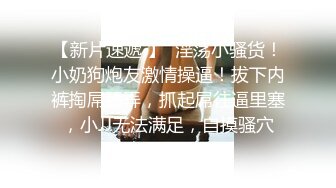 有钱小哥酒店高价网约极品外围女模特气质一流打扮很潮