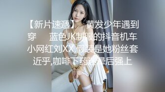 OnlyFans~肥臀大屁股【realskybri】完美身材~细腰大奶翘臀~媚黑内射【199V】 (110)