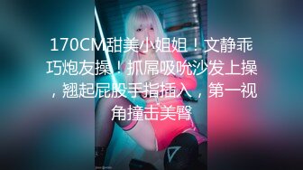 360水滴偷拍香奈儿房间七月二十号