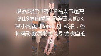 漂亮美眉 主人 汪汪 啊啊 要来了 要来了 别打 声音甜美 抓着辫子被猛怼白虎穴 这大浪股真诱惑 内射 精液滴下来了