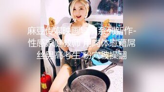 TZ-109-01 凌波丽 轮奸女搜查官 上篇 掉入陷阱的肉便器 兔子先生 x 麻豆传媒映画