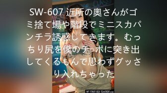 【中文字幕】「もう射精してるってばぁ」顔射後も敏感チ●ポ超吸引「先生大好き！」こねくりフェラで生徒に20発ぶっこ抜かれた担任教师の仆 白石もも