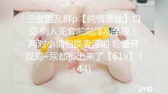 母狗戴着狗链被操出白浆，什么是母狗？这就是母狗 - 91视频_91自拍_国产自拍