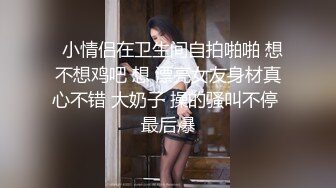 爆乳尤物颜值美女！炮友操不动了！道具自慰，性感睡衣扒开内裤，肥唇骚穴假屌抽插，大肥臀后入