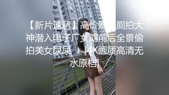 消音版黑丝超烧人妻