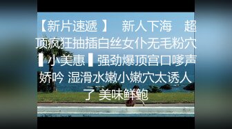 露出啪啪反差小可爱楼道漏出，电梯间做爱，这应该是露出的天花版了吧，妹子被调教的真好，羡慕！