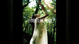 精致妖艳女神『花腿沐兮』身娇柔软颜值高 一字马操逼姿势繁多 床上极品炮架子