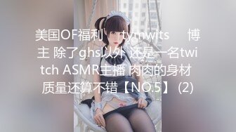 345SIMM-813 Pに売られてしまった現役地下アイドル！ふだんからオタクとセックスしているような貞操観念ザコドルなので遠慮なく中出しさせてもらいました！【あみ(1●)】 (藤井あみな)