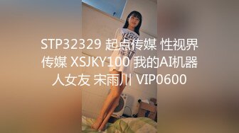  2024-06-17 蜜桃传媒PME-283美梦成真竟操到初恋情人