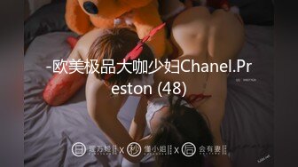 自录无水印【羊崽崽】巨乳学妹做作业时发浪发骚10月08-12月26【39V】 (25)