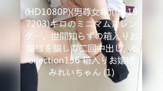 【新片速遞】 2022-6-27 【老马车行】 新聊的良家性感少妇 ，想要无套不愿意 ，买来套套继续操 ，大屌挺入骚女爽翻