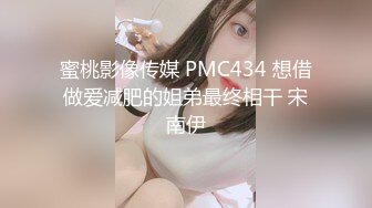 这个小少妇的一双美乳完美了又大又白又挺标准水蜜桃