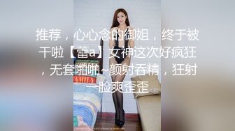 【古装三级片】倩女销魂