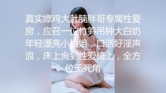 【新速片遞】  巨乳黑网丝熟女人妻吃鸡啪啪 被两根肉棒连续无套输出 两个大球球哗哗 爽叫不停 