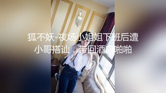 露脸3P美丽人妻