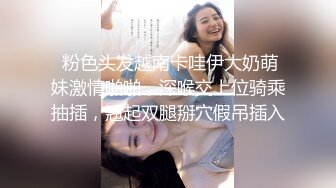 OnlyFans肉感巨臀【EmilyLynne】极品BBW~大奶红唇~极品巨臀~抖奶抖臀~骑乘自慰【146V】 (69)