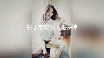 科技园蹲守 粉色T恤牛仔短裤美女 中午刚和男友打过炮B里流出长长的精液