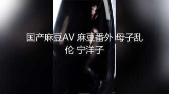 开档肉丝漂亮美女 啊啊 舒服 在沙发上被大棒棒无套输出 拔枪射一骚逼 稀毛鲍鱼超粉