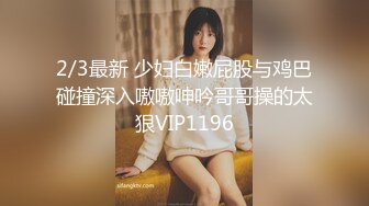 蜜桃傳媒PMC183小姨子迷奸算計親姐夫-李慕