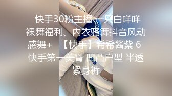 【肌肉佬探花】约操漂亮小少妇，沙发上缠绵口交妹子温柔体贴技术好，高清源码录制