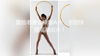 麻豆传媒《机灵可爱小叫花》强诱僧人犯色戒 新晋女神 韩诗雨