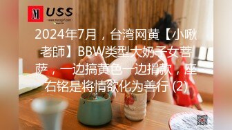 [高清中文字幕] BF-585和憧憬巨乳學姐再次相會忍不住情感內射十連發的