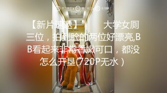 抓奸集锦-特精甄选第一现场街头扭打吃瓜围观 赤裸裸床上被逮还有被割屌的 各色良家女神狼狈瞬间 (262)