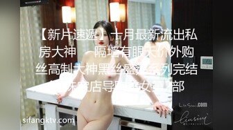 【午夜寻花】约炮女仆装初恋女神，清新脱俗，给你初恋女友般的感觉，性格调皮可爱