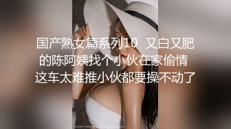  萌妍妍下班忘带钥匙在邻居家等妈妈时故意勾引邻居