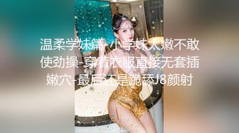 太原黑丝少妇2